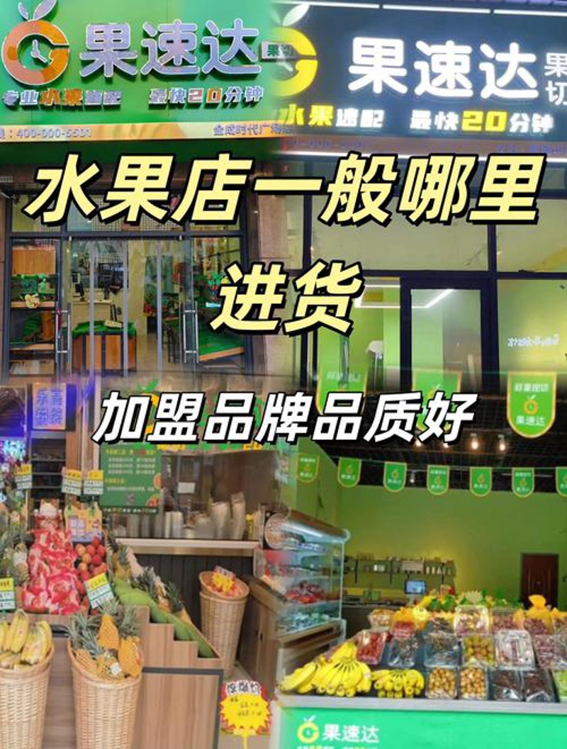 贸易购销平台：连接供需的桥梁