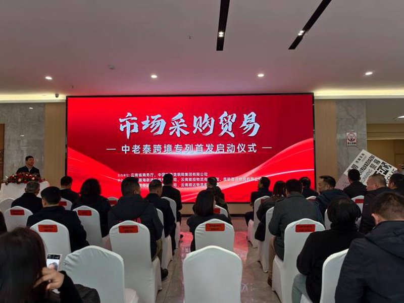 网络销售
