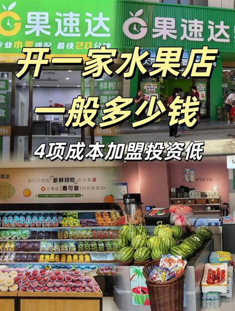 宿迁：电商之光点亮经济新前景